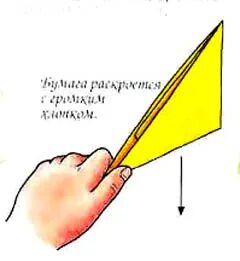 Как сделать самому хлопушку из бумаги