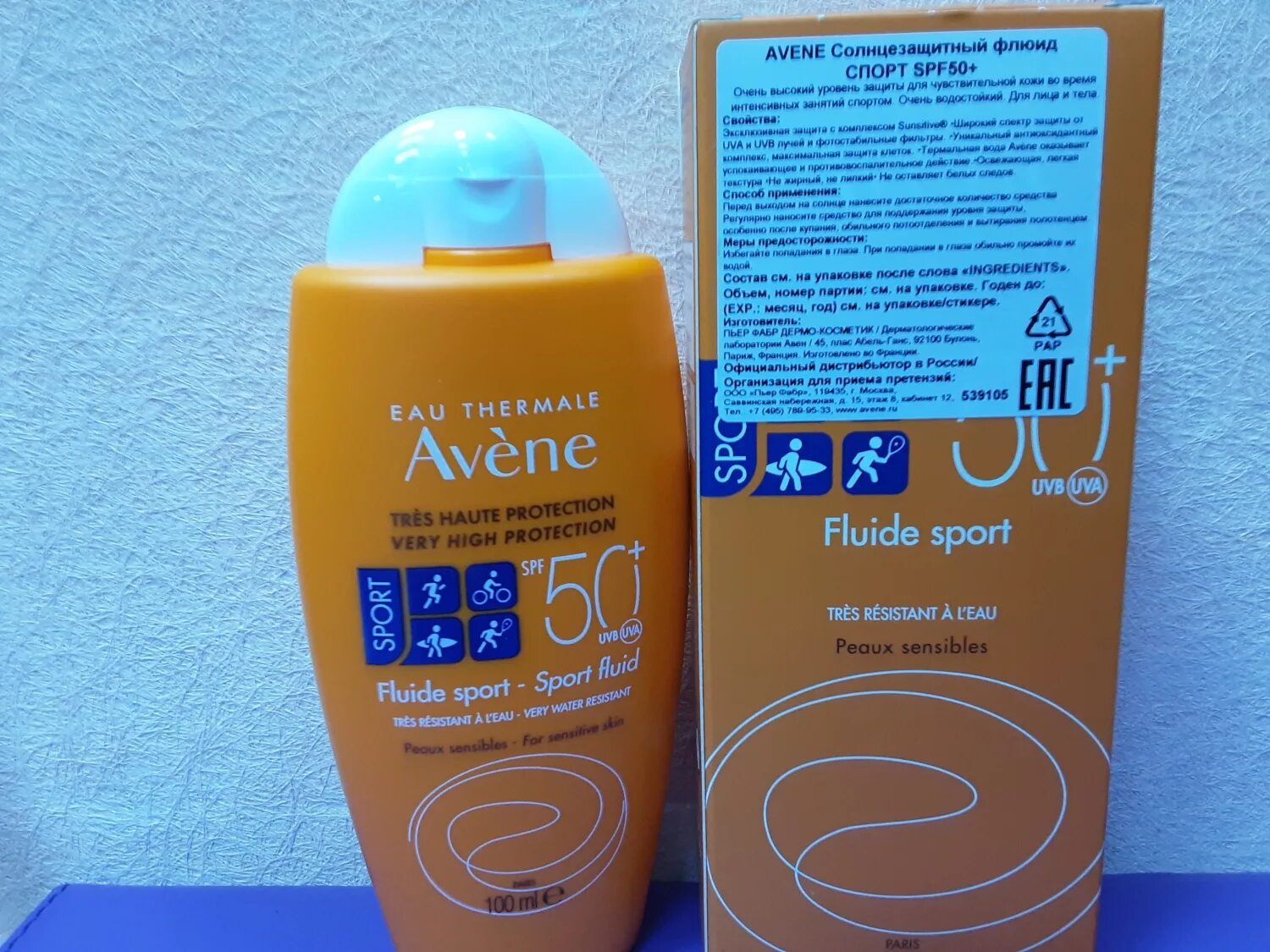 Солнцезащитный флюид для лица spf 50. Avene солнцезащитный флюид spf 50+. avene солнцезащитный флюид &quot;dry touch spf50&quot;. солнцезащитный флюид avene spf 50+ ,50 мл. авен солнцезащитный флюид для лица spf50+ 50 мл.