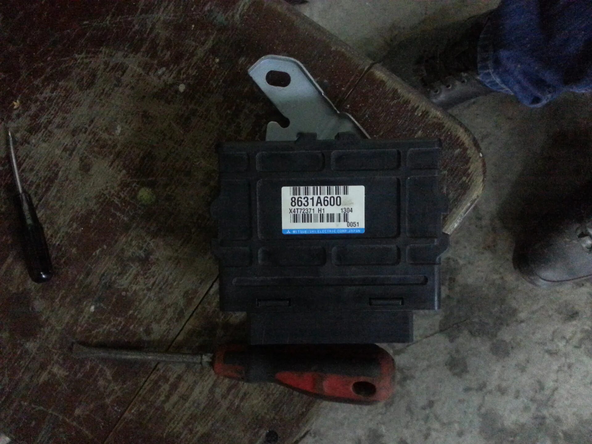 Bcm hyundai ix35. Блок 4wd. Mitsubishi pajero 1997 год кпп поддон 4wd. Блок управления 4wd sportage. Блок 4wd.