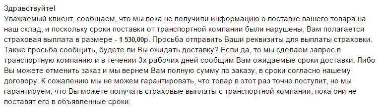 Сочинение мое любимое животное 4 класс. Сочинение на тему мой любимый питомец. сочинение рассуждение на тему домашний питомец. сочинение на тему мое любимое домашнее животное. моё любимое животное сочинение 5.