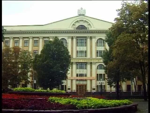 Финансовый университет масловка 15. Финансовый университет туризм. Финансовый университет туризм. Финансовый университет туризм. Аббревиатура финансовый университет.