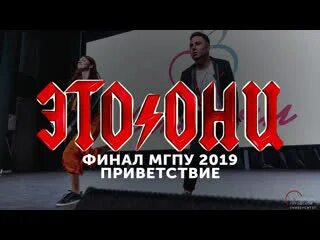 Здравствуй 2019