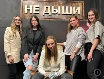Мир квестов не дыши