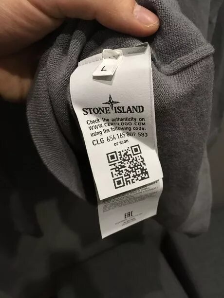 Clg stone island бирки. Clg stone island бирки. Верхняя бирка stone island оригинал. Бирки stone island поло. Stone island clg бирка 2022.