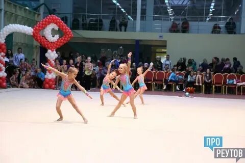 Спортивная школа реутов