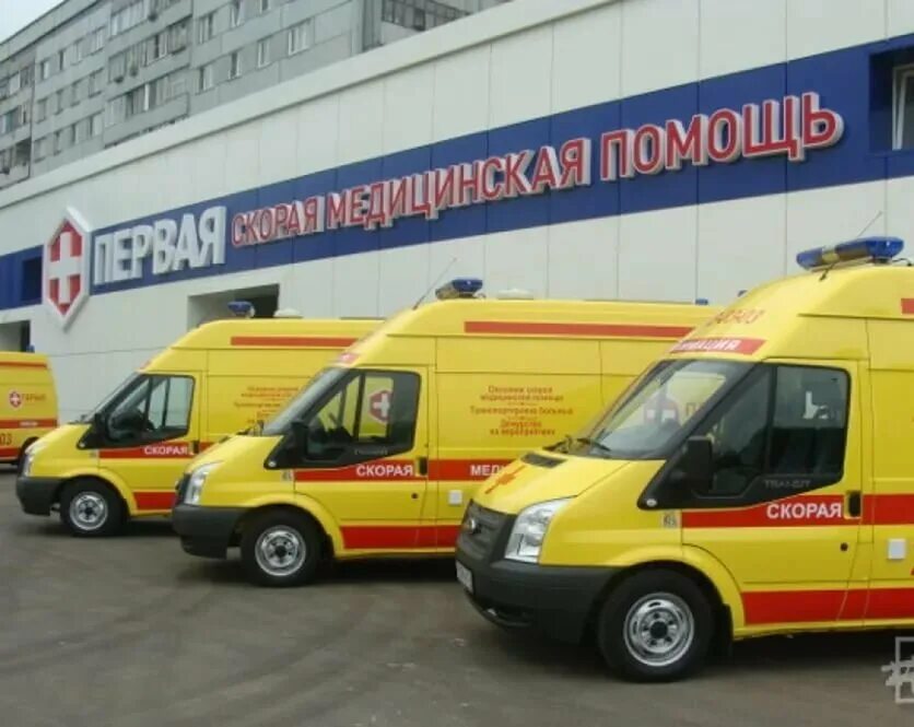 Шиномонтажки богородск. Медицина катастроф нижегородская область. Скорая богородск. Фото бригады скорой помощи зеленогорск. Станция смп.