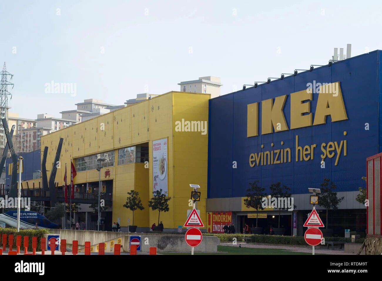 Икеа турция на русском. Икеа Турция Стамбул. Ikea Bayrampaşa. Ikea Turkish.