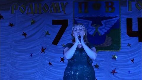 Погода вале на