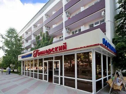 Курортное дивноморское меню