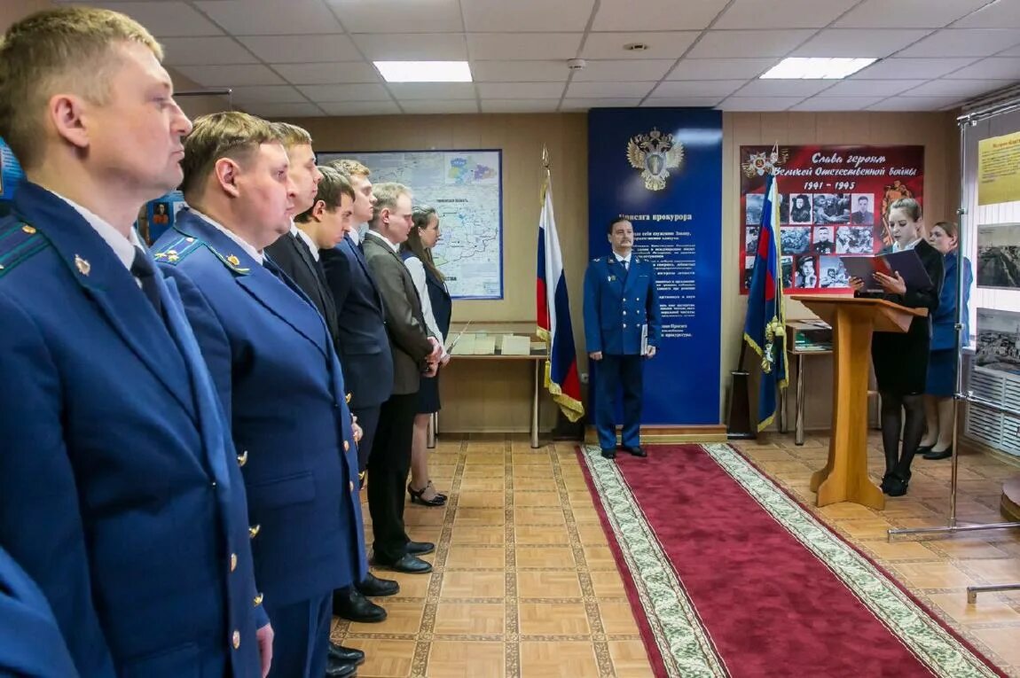 Сайте прокуратуры курганской области. Прокуратура Юргамышского района. Прокуратура Альменевского района Курганской области. Прокуратура Курганской области. Волков прокуратура Курганской области.