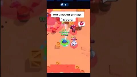 Топ 10 смертей