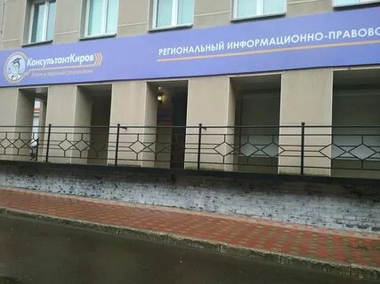 Ланжерон ул молодогвардейцев 27б