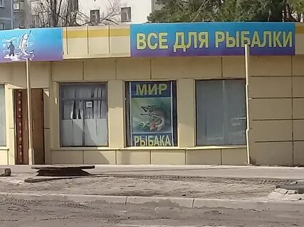 Улица большевистская 16