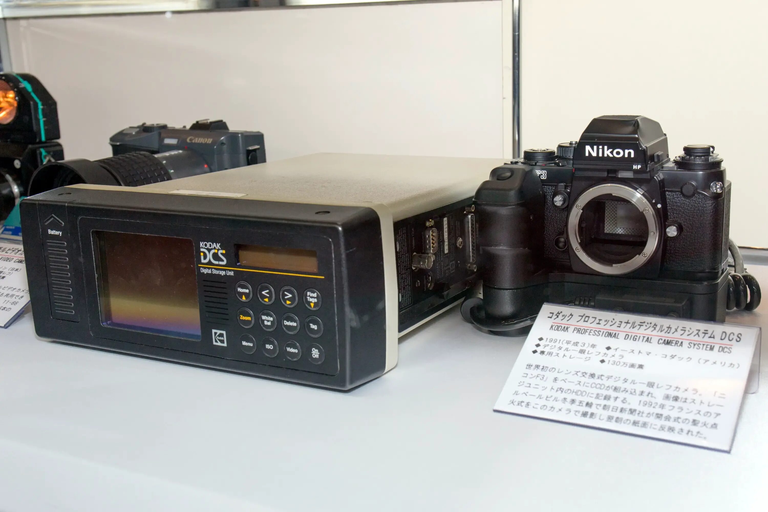 Nikon f100. Кодак dcs 100. kodak dcs10, 1991. цифровая камера — dcs 100. nikon f3 kodak.