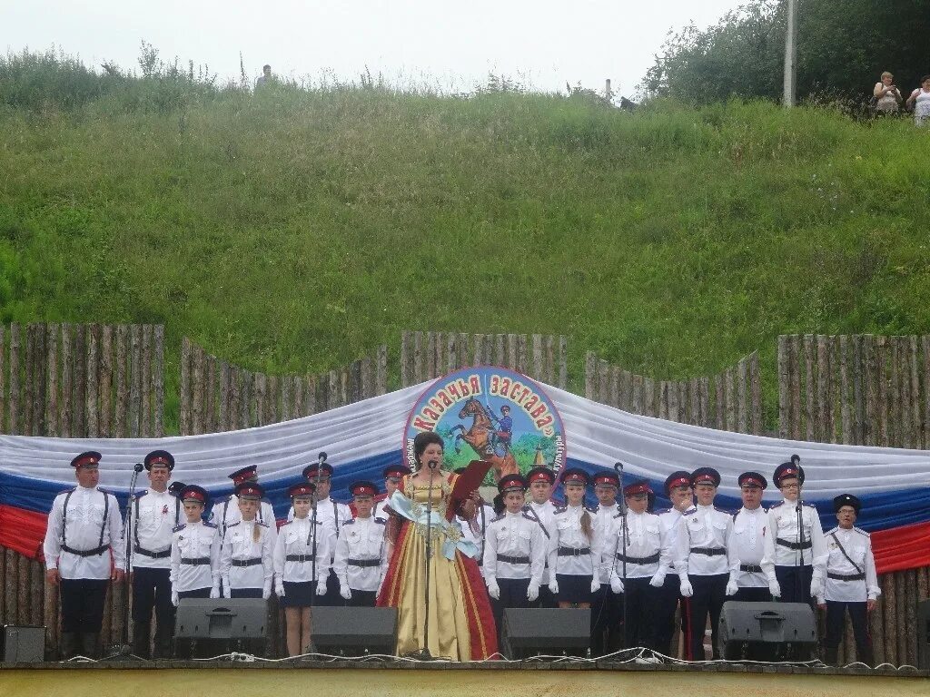 Казачья застава пермь. Этностаница «казачья застава». Казачья застава фото. Казачья застава фото. Казачья застава елец.