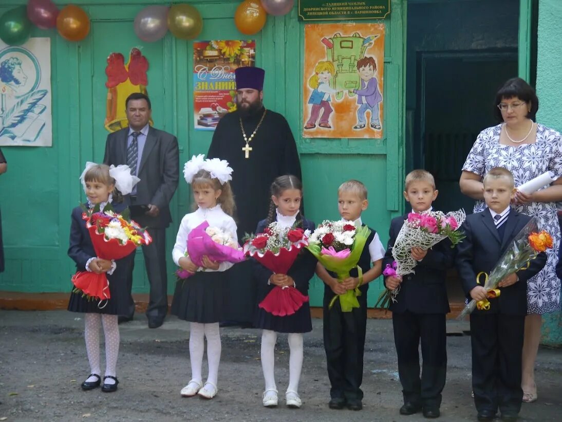 Погода в паршиновке липецкая. Донской. Паршиновка школа. Липецкая область паршиновка. Паршиновская ср школа добринского р липецкой обл.