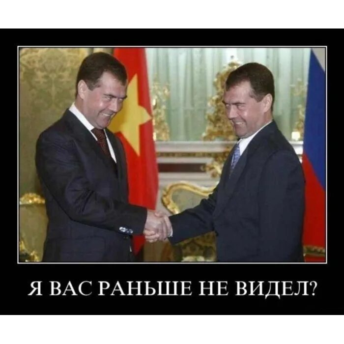 Раньше не виделись. Раньше не виделись
