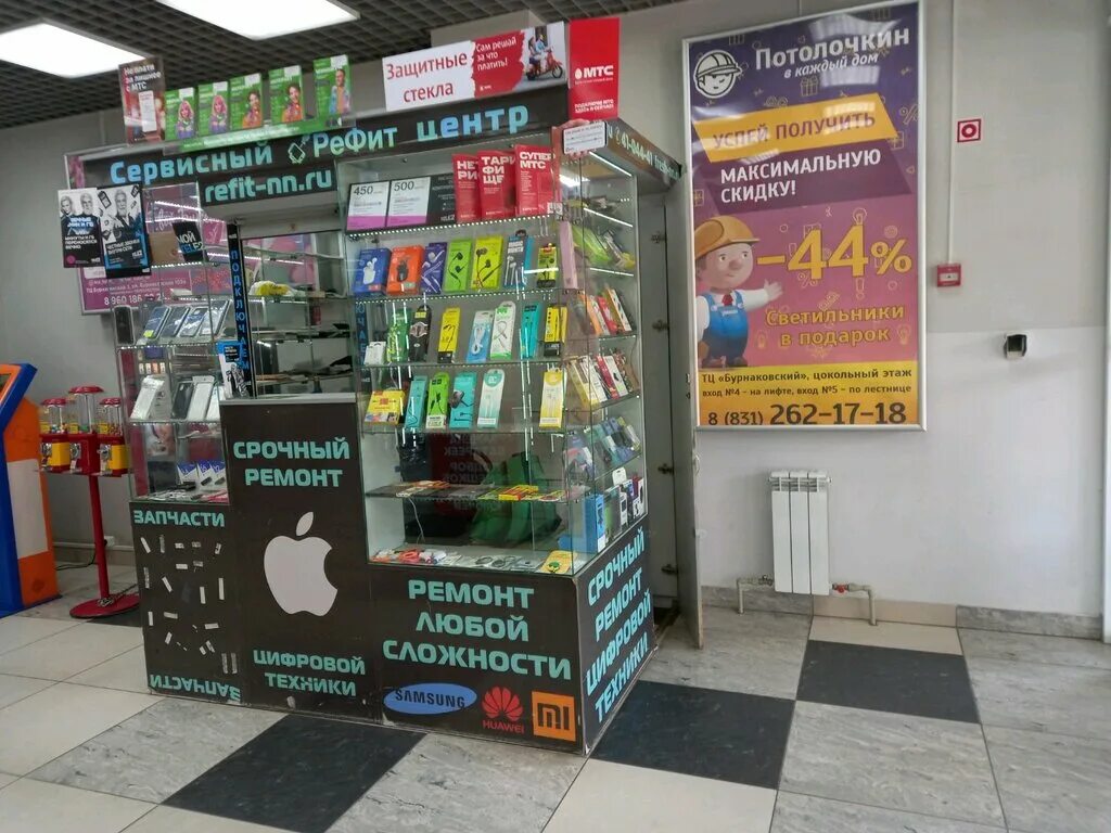 Бурнаковский нижний новгород бурнаковская улица 51а. Бурнаковский нижний новгород бурнаковская улица 51а