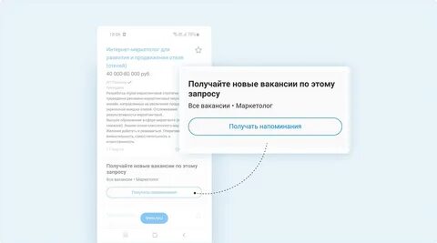Hh kz вакансии