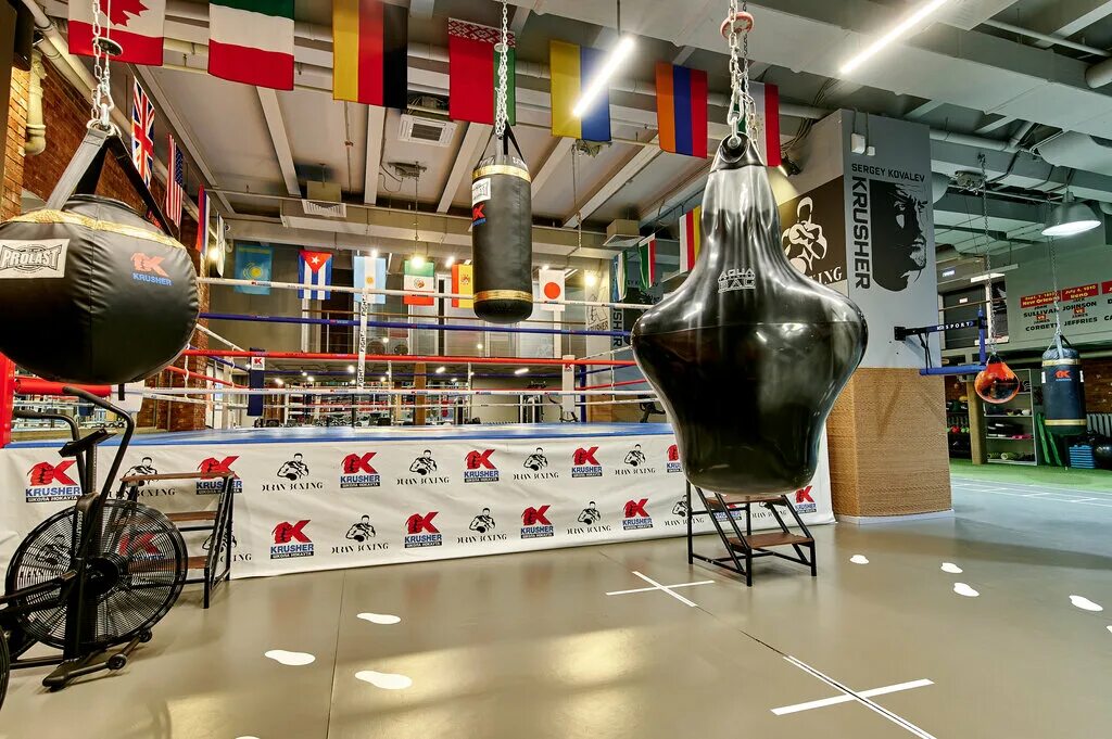 Фитнес клуб 1905 года. Your revolution 1905 фитнес. Фитнес клуб 1905 года. Фитнес на шмитовском проезде 16 ссср. Ссср фитнес шмитовский.