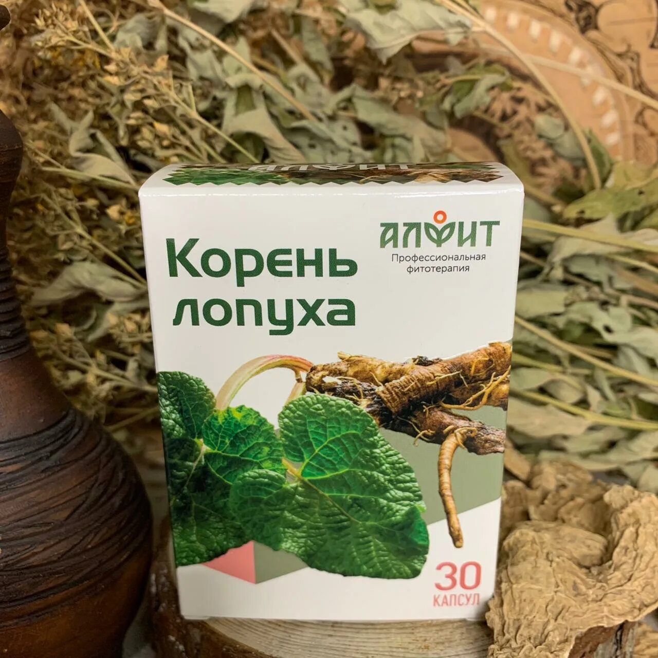 Корень лопуха форум