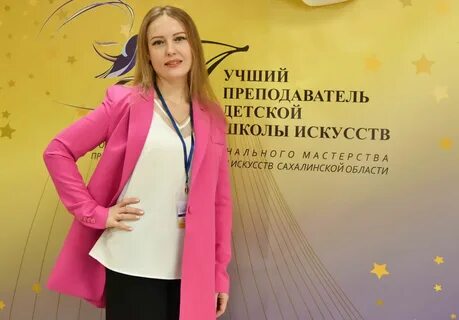 Лучшая школа искусств 2023