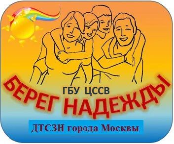 Центр содействия семейному воспитанию 2