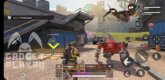 Apex legend на андроид. Apex legend на андроид