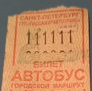 111111