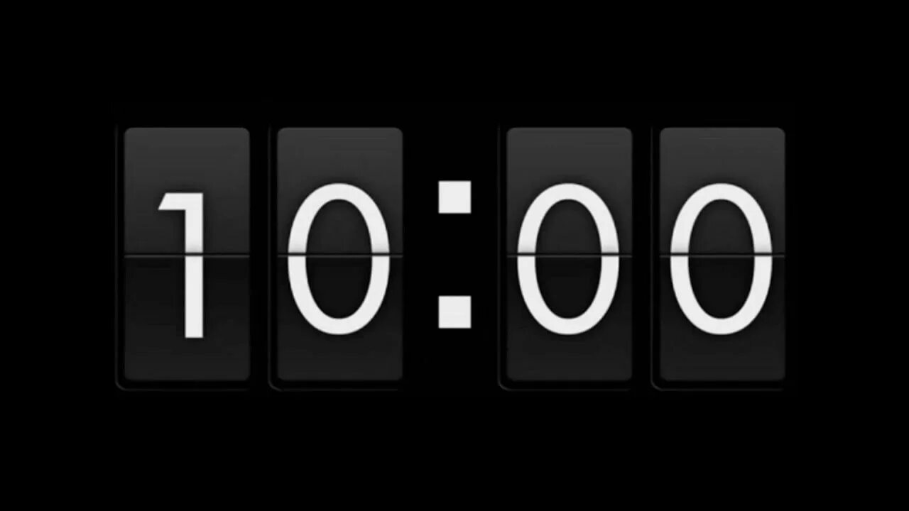 Живет на 10 секунд. Таймер обратного отсчета 10 минут. Таймер обратный отсчет на 10 секунд. Часы с таймером обратного отсчета. Часы на черном фоне.