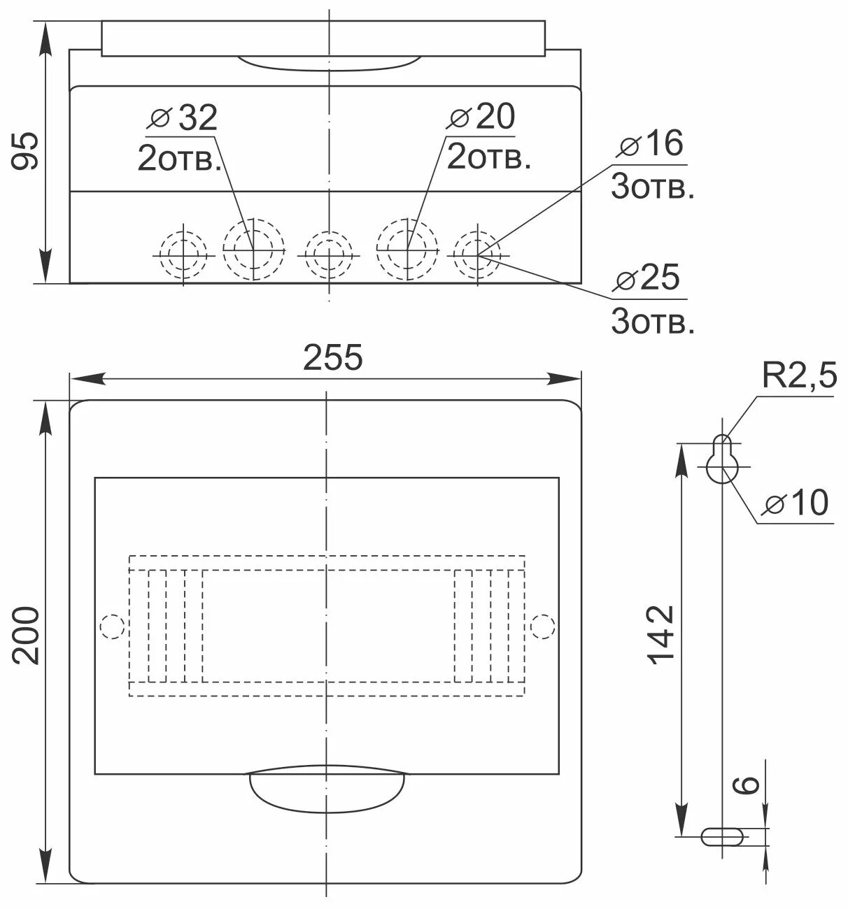 Щит распределительный IEK mkp12-n-12-40-10 навесной, пластик, модулей 12. Бокс IEK ЩРН-П-12. Щит распределительный навесной ЩРН-П-12 ip41 пластиковый. Щит распределительный навесной ЩРН-П-12 (12 модулей). Щрн 12 размеры