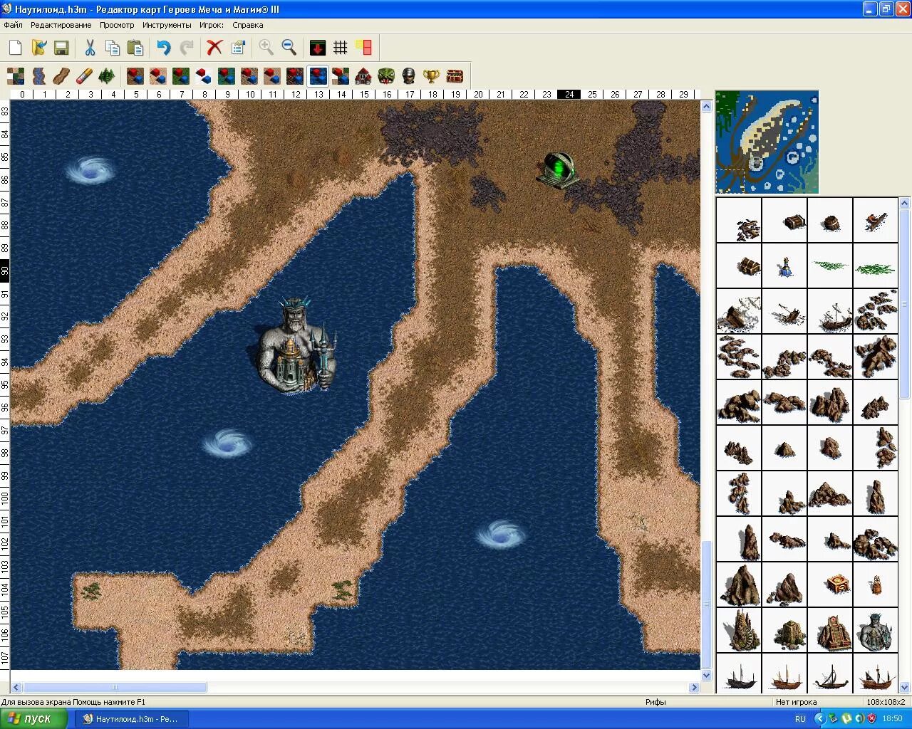 Карты для героев 7. Карты для героев 7. Карты для героев 7. Карта асхан might and magic. Sylvan 2015-home.