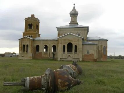 Хутор евсеевский краснодарский