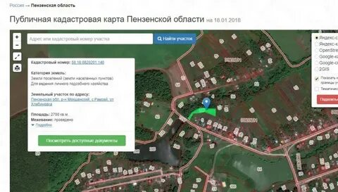 Кадастровая карта пензенской