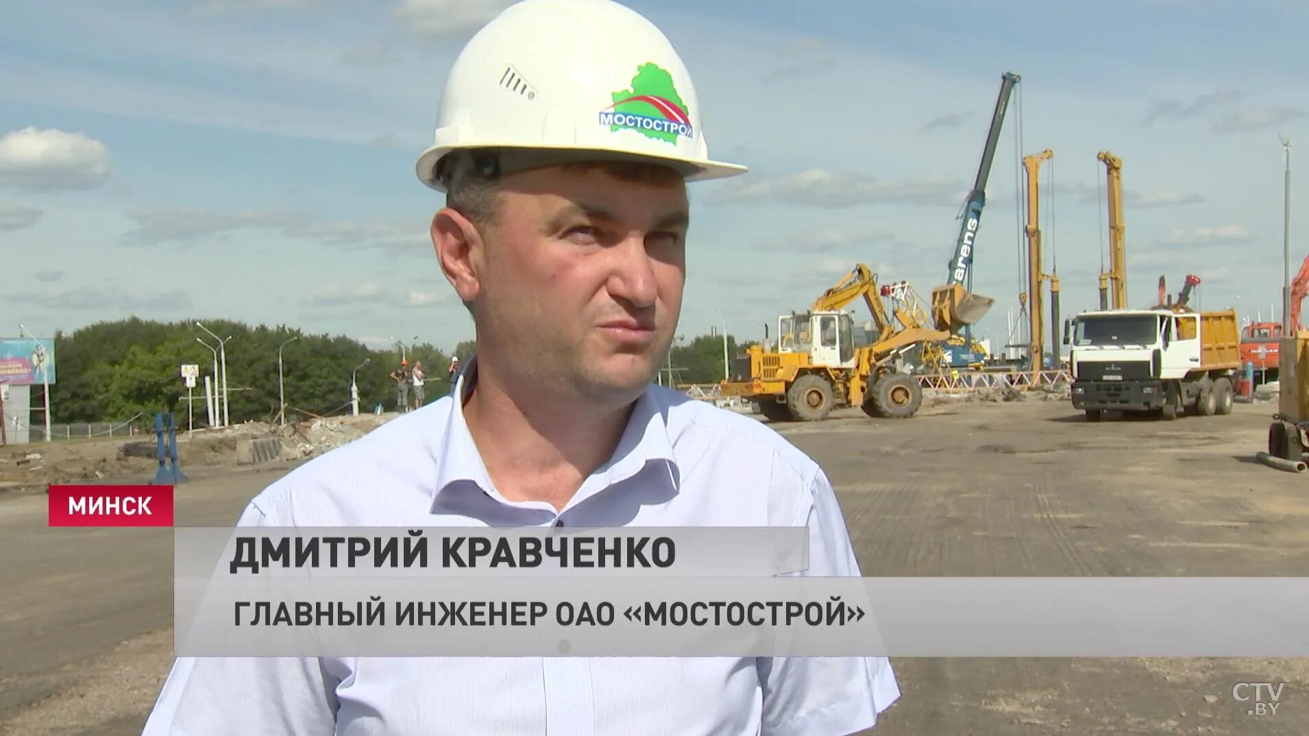 Начальник всжд фролов. Стуков сургутский зск. Электросила чебоксары главный инженер быков. Болотин владимир мрск урала. Федоров алексей саханефтегазсбыт.