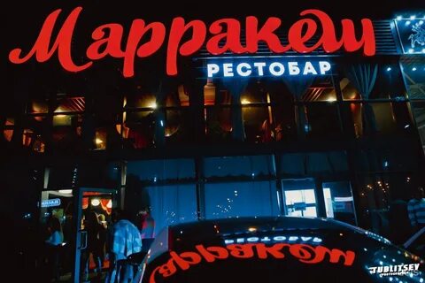 Инверторная 37 2