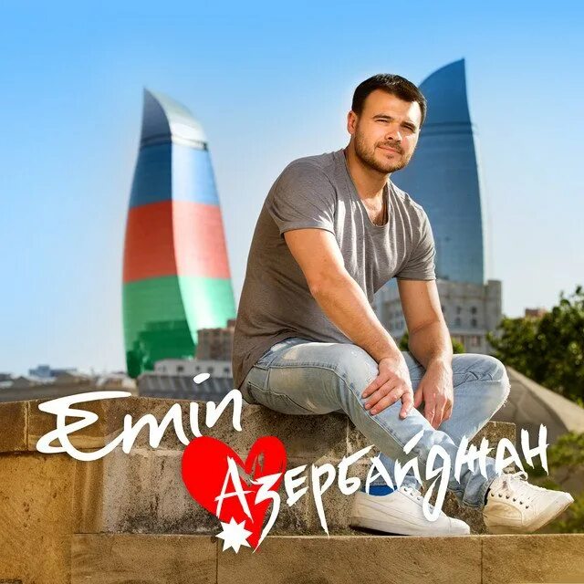 Emin певец. Песни эмина азербайджан. Песня в исполнении эмина. Азербайджан emin. Мартиросян друг эмина фото.