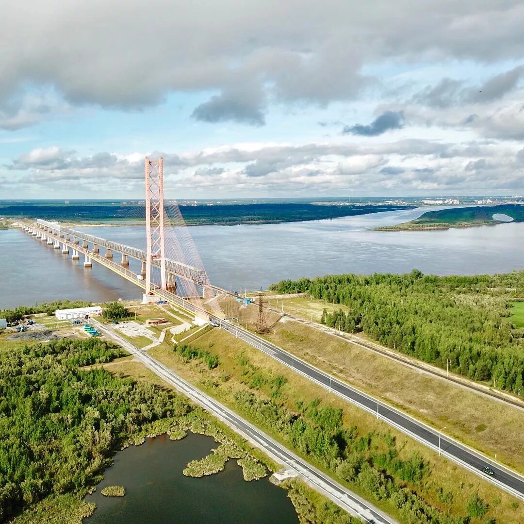 Обь дорога. Югорский вантовый мост. Сургутский вантовый мост. Югорский мост Сургут. Югорский вантовый мост через реку Обь.