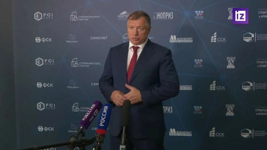 Ит ипотека после 1 июля 2025. Ит ипотека после 1 июля 2025
