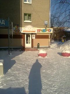Гоголя 23а петрозаводск