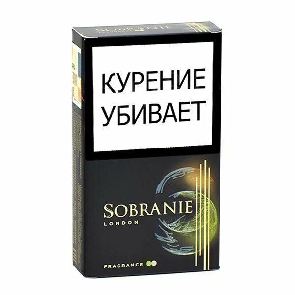 Сигареты Sobranie Compact. Собрание компакт Фрэгранс (Sobranie Compact Fragrance) ( смола 4 мг, никотин 0,4 мг ). Собрание Лондон сигареты с кнопкой. Сигареты JTI Sobranie Compact Fragrance 158мрц.