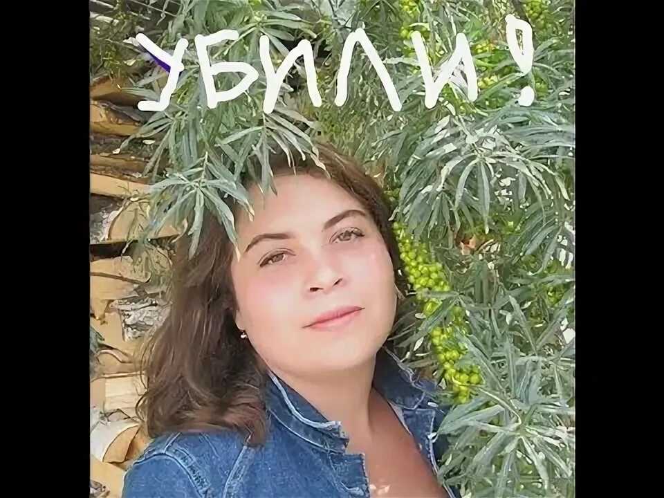 Метельская видео. Метельская видео. Метельская. Метельская видео. Метельская видео.