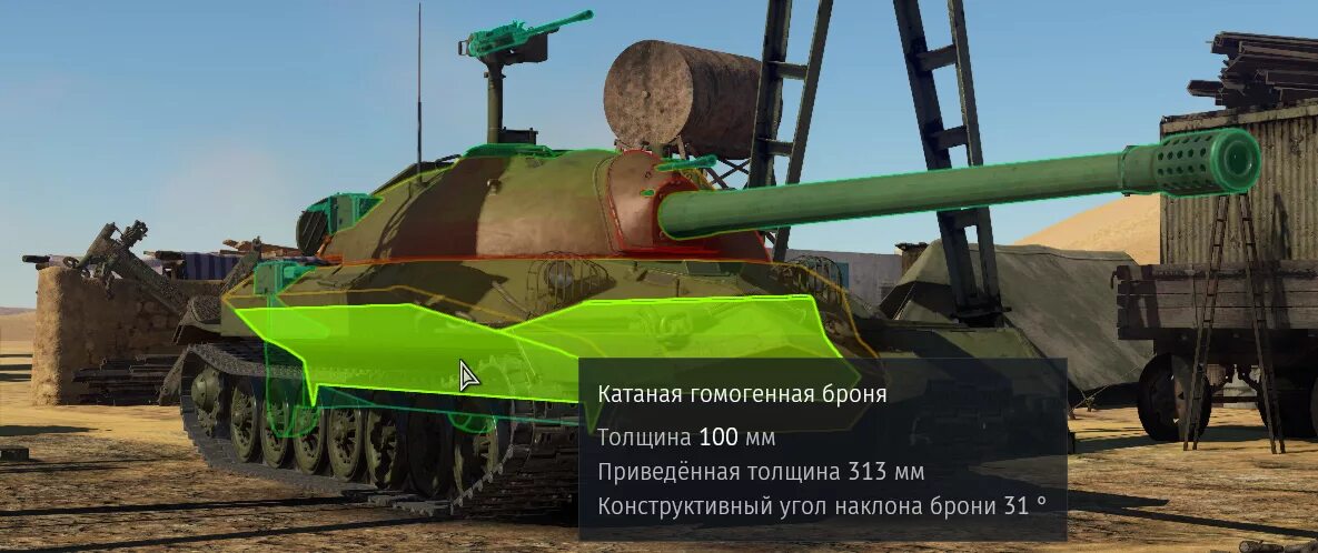Маршрутная квитанция электронного билета s7. Место 11f в самолете s7. Ис 7 броня. Номер билета s7. S7 номер брони.