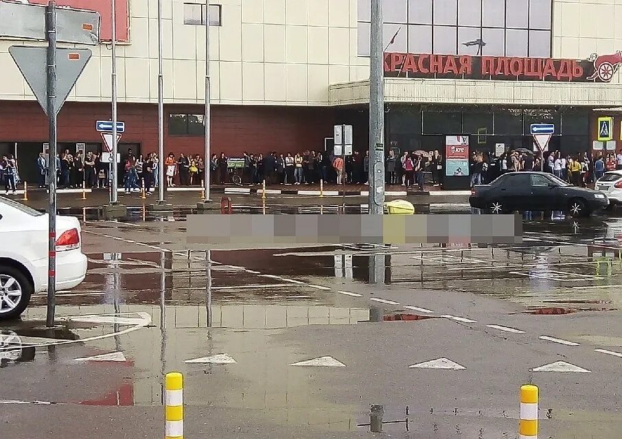 Чп армавир сегодня. Чп армавир красная площадь. камеры. красная площадь армавир. площадь метрополис армавир.
