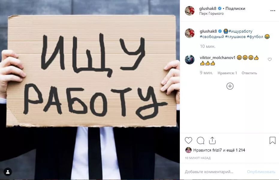 Подписки 8. 593 ресивер триколор. Картина на зелёном фоне лижанка в больнице. Мах логотип. My games cloud.