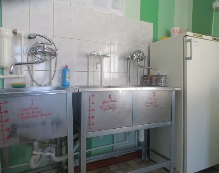 аптеки город краснокаменск. аптеки город краснокаменск. приемная комиссия медицинского колледжа чита. аптеки город краснокаменск. аптека советская аптека краснокаменск.