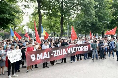 Молдову победу
