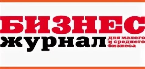 Ж л мало
