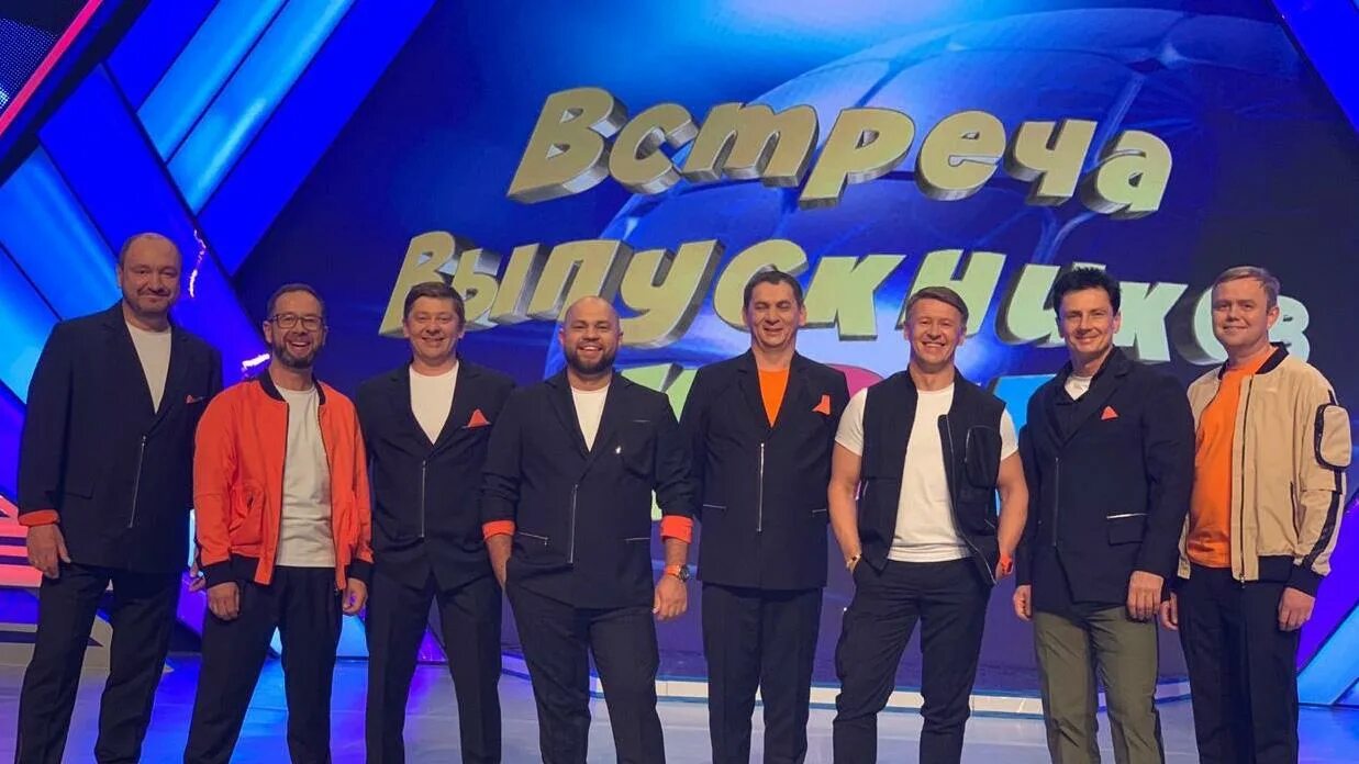 Выступление команд участников. Команда квн уральские пельмени 2000. уральские пельмени 2025.