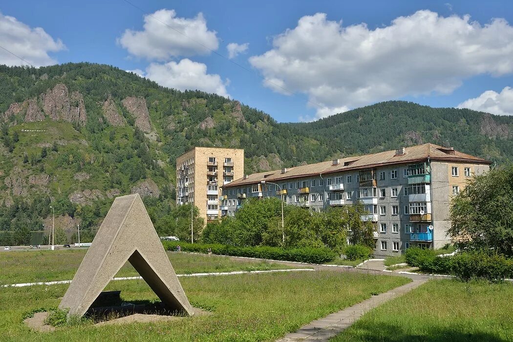 Дивногорский городской красноярского края